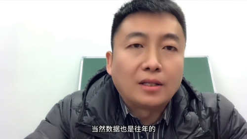 中学最低分数录取线(中学最低分数录取线)插图3
