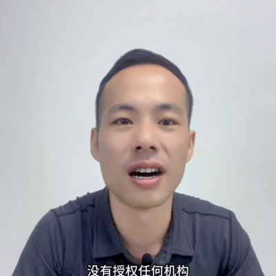 中级经济师也要取消了(中级经济师会取消考试吗)插图