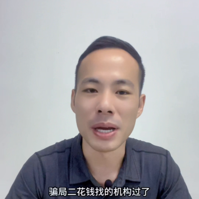 中级经济师也要取消了(中级经济师会取消考试吗)插图2