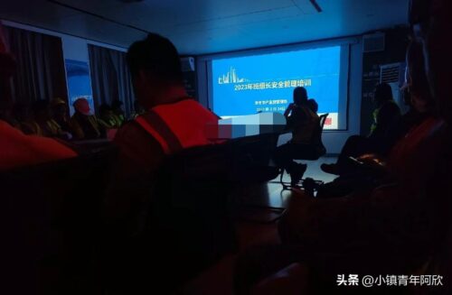 注册安全工程师好考吗(注册安全工程师好考吗难度大吗)插图1