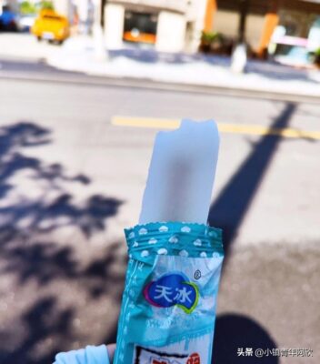 注册安全工程师好考吗(注册安全工程师好考吗难度大吗)插图