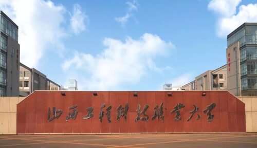 正规公办职业学校(西安公办职业中专)插图1