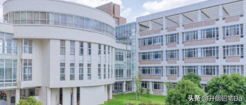 中国前十名财经大学(中国前十财经类大学)插图