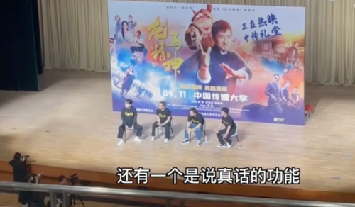 中国传媒大学声明(中国传媒大学传播学院)插图