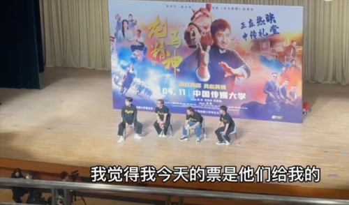 中国传媒大学声明(中国传媒大学传播学院)插图1