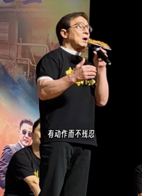 中国传媒大学声明(中国传媒大学传播学院)插图3