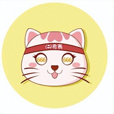 中级经济师哪个专业最容易考(中级职称证8000元代办山东)插图