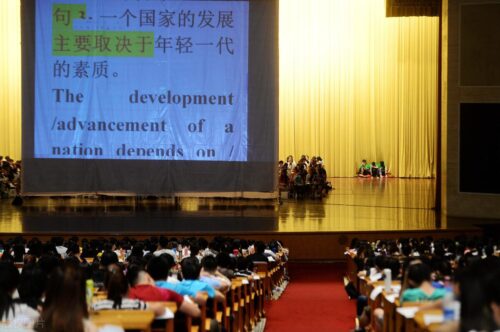 中公考研报班价格一览表(考研机构)插图3
