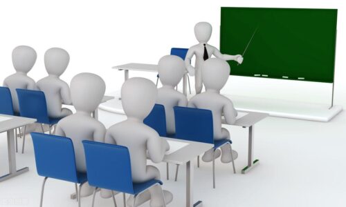 中公考研报班价格一览表(考研机构)插图5