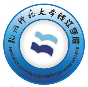 浙江前十名师范大学(浙江省内的师范学校排名及录取分数线)插图5