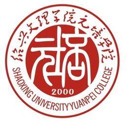 浙江前十名师范大学(浙江省内的师范学校排名及录取分数线)插图6