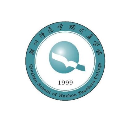 浙江前十名师范大学(浙江省内的师范学校排名及录取分数线)插图8