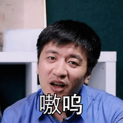 张雪峰评价中南民族大学(中南民族大学信息门户wpn)插图