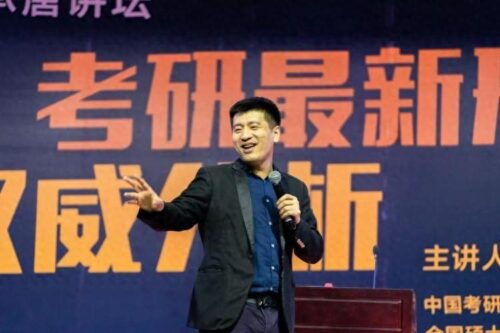 张雪峰最不建议考研的专业(张雪峰不讲考研了)插图