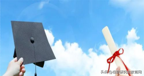 在职研究生考哪几科(法学在职研究生考哪几科)插图