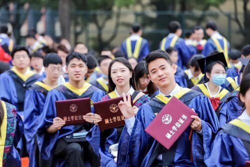 浙江大学四大王牌专业(浙江大学四大王牌专业控制科学与工程就业前景)插图2