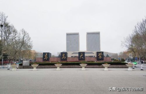 张雪峰评价青岛大学(张雪峰评价青岛大学考研)插图