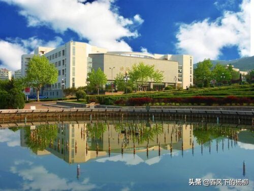 张雪峰评价青岛大学(张雪峰评价青岛大学考研)插图3