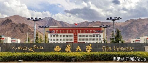 张雪峰评价辽宁几所大学(张雪峰谈东北的大学)插图