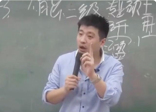 张雪峰说不用考计算机二级(最容易考的证书)插图2