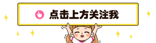 浙江最好的职业学校(浙江最好的职业学校有哪些学校)插图