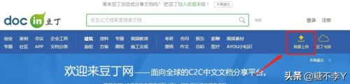 早上9点到下午4点兼职(烟台钟点工招聘信息)插图2