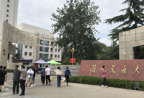 浙江有潜力升为一本的二本(浙江有潜力升为一本的二本大学)插图