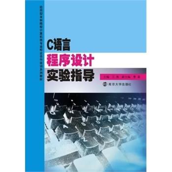 湖南省成人高考收费依据(湖南成人高考收费标准)插图