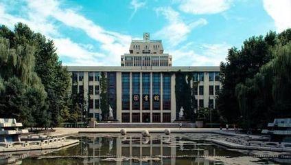 云南专升本考试报名入口(2024云南专升本报名网址)插图