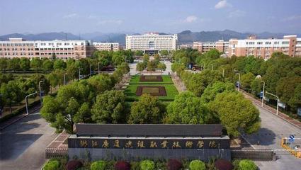 十堰成人高考在哪报名考试(十堰市成人高考报名)插图