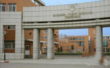 国家开放大学的学费是多少钱(国家开放大学学费标准)插图