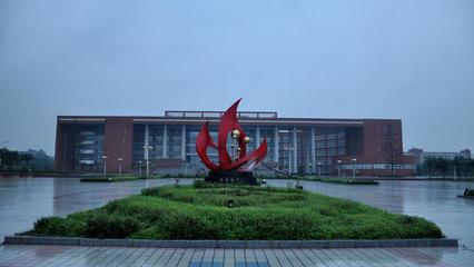 小学教育需要什么文凭(小学教育需要什么条件)插图