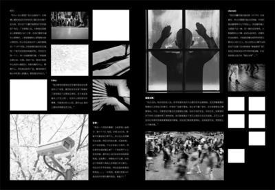 学会计需要学历要求吗(学会计需要上学吗)插图