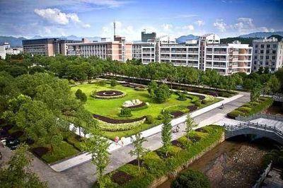 国家开放大学被认可吗是什么性质(国家开放大学国家承认这个学历吗)插图