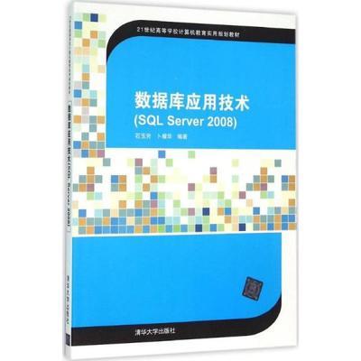 毕业后想提升学历可以通过什么办法(大学毕业后提升学历的方法)插图