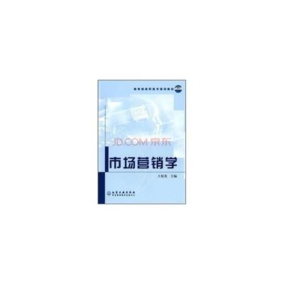 江西省吉安市成人高考录取分数线(吉安成人教育)插图