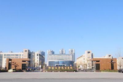 江阴成人教育培训机构有哪些(江阴成考地点)插图