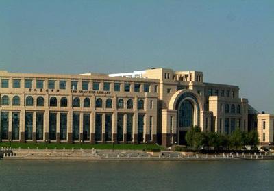 审计师报考条件(2023年广西审计师报名和考试时间)插图