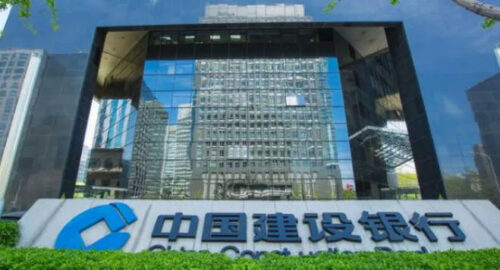 排名前五的国内企业(公司前500强公司简介)插图1