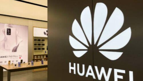 排名前五的国内企业(公司前500强公司简介)插图2