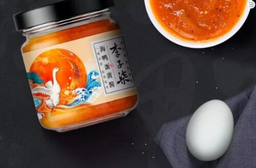 牛肉酱品牌排名前十(牛肉酱排名)插图3