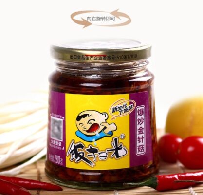 牛肉酱品牌排名前十(牛肉酱排名)插图2