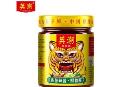 牛肉酱品牌排名前十(牛肉酱排名)插图5