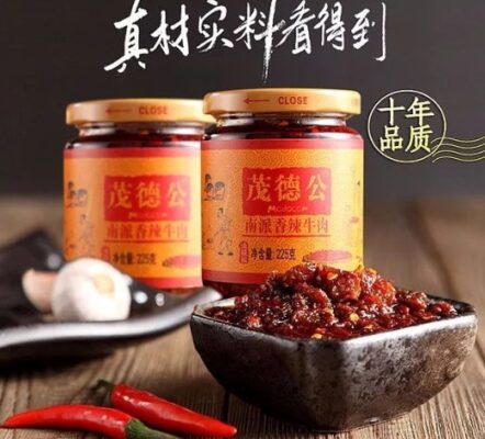牛肉酱品牌排名前十(牛肉酱排名)插图7
