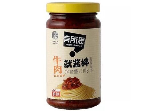 牛肉酱品牌排名前十(牛肉酱排名)插图8
