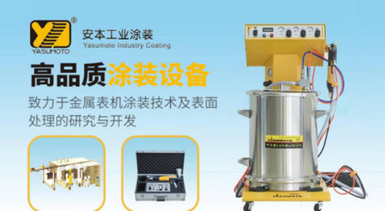 喷漆机十大品牌排名(油漆喷涂机排名)插图7