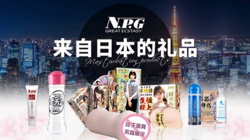 女性振动器十大品牌(母亲とが话しています免费中文)插图6