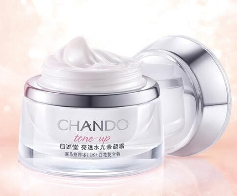 女士素颜霜十大品牌排名榜(nvh素颜霜)插图4