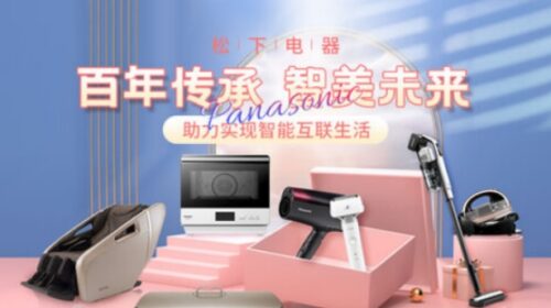 逆变焊机十大品牌(逆变焊机是什么焊机)插图