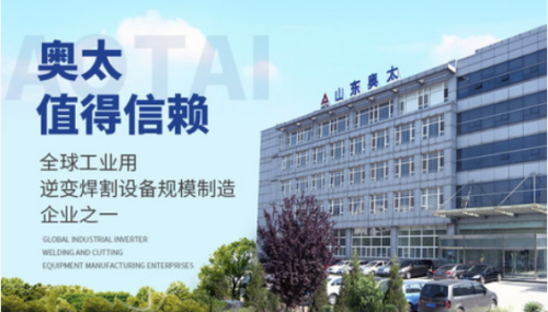 逆变焊机十大品牌(逆变焊机是什么焊机)插图4